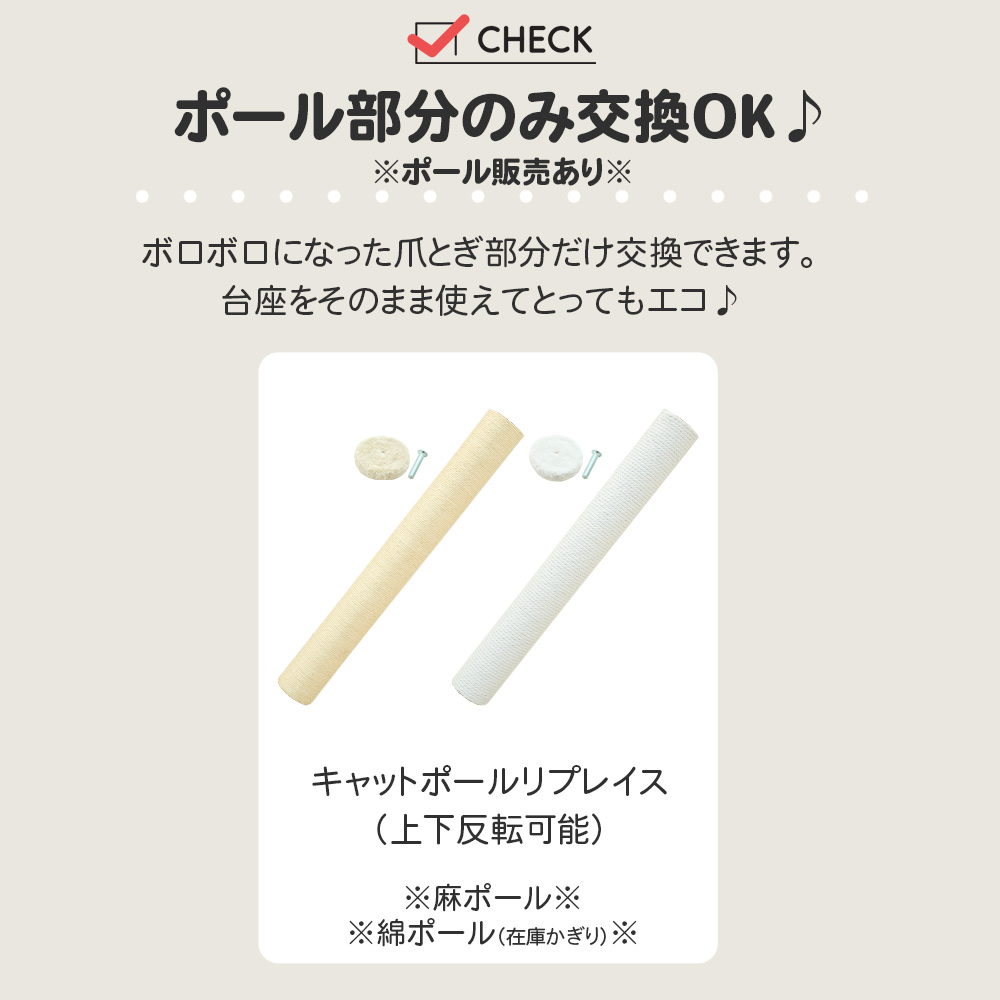 �����|�[��