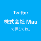 Twitter mauxmaschera