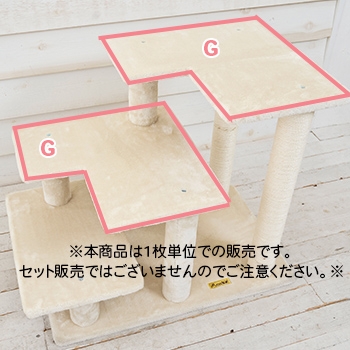 �y���i�z�iG�j�X�e�b�v�i�V�j�A�x�C�X�j ���݌ɂ�����Ŕ̔��I��