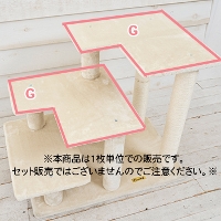 �y���i�z�iG�j�X�e�b�v�i�V�j�A�x�C�X�j ���݌ɂ�����Ŕ̔��I��