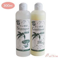 ���V�̎��V�����v�[/�R���f���V���i�[300ml  �畆�̎ア �����傳��� �m���V���R�� �p���x���t���[ ��_�� ��h�� ���L�p �Ɩ��p
