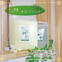 Mau�I���W�i���@���V�̎��V�����v�[���R���f�B�V���i�[4L