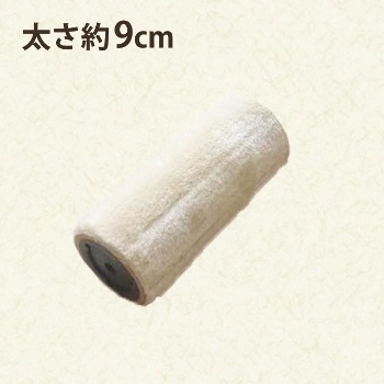 �y���i�z�iB�j�z�|�[���i���j�^16cm�i�A���g�� �j