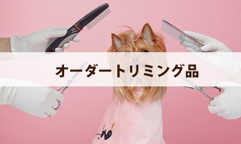 g~OI[_[i